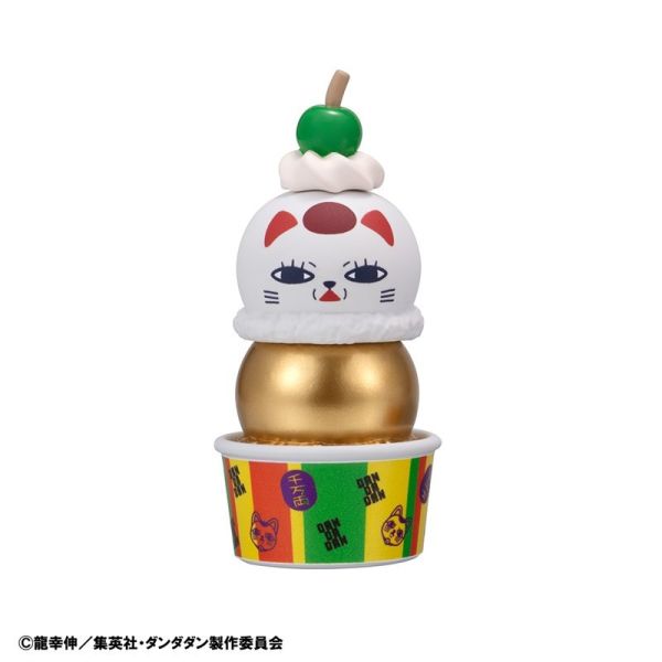 預購26年2月 MH限定 膽大黨 DAN DAN DAN 疊疊系列 特典版 
