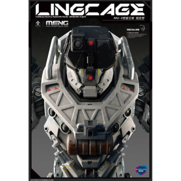 預購8月 MENG 1/9 MECHA-010 靈籠 MU-2型重立體 狙擊型 悅色版 L0813 