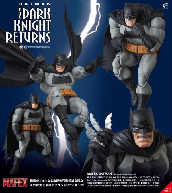 預購12月預購 MAFEX 106 蝙蝠俠 BATMAN 黑暗騎士歸來 再版 