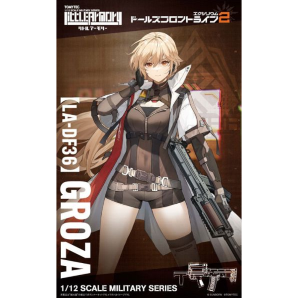 TOMYTEC 1/12 LittleArmory LA-DF36 少女前線2 追放 閃電 
