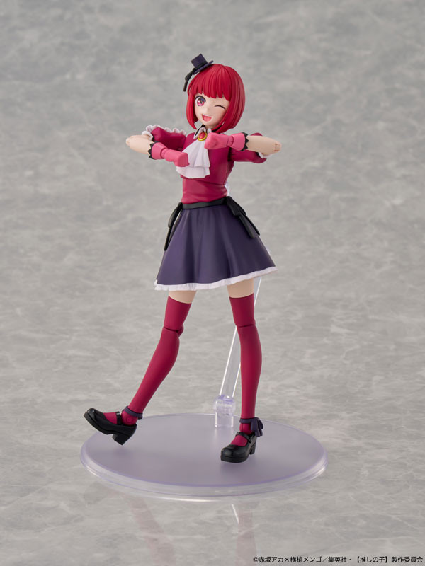 預購26年3月 角川 PLASTIC MODEL 我推的孩子 有馬佳奈 DX Ver. 組裝 