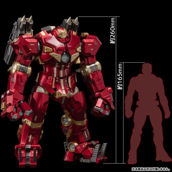 預購26年1月 千值練 FIGHTING ARMOR 浩克毀滅者 特典版 