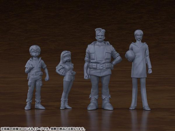 預購27年4月 GSC MODEROID 巨神GORG Manon Guardian 組裝模型 