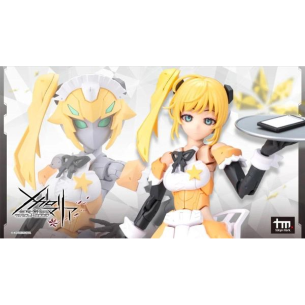 預購12月 壽屋 無限邂逅 MegaloMaria Stars 星 一般版 組裝 