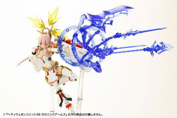 預購26年6月 壽屋 MSG MH38 重型武器單元38 幻影武裝 HOLONIC ARMS 