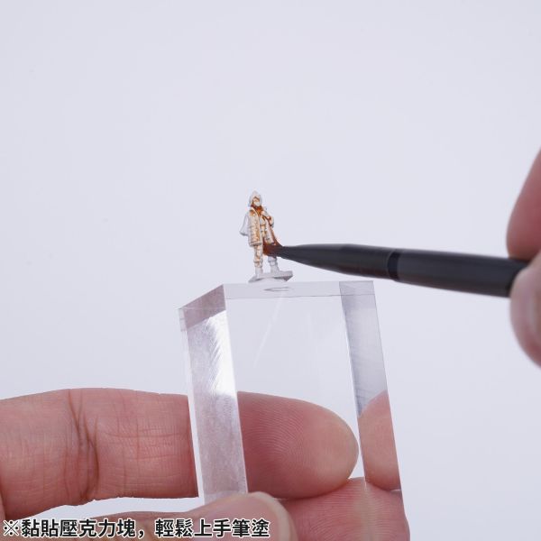 預購第三季 FB-002 固定模型泡棉貼 4入組(2大2小) 