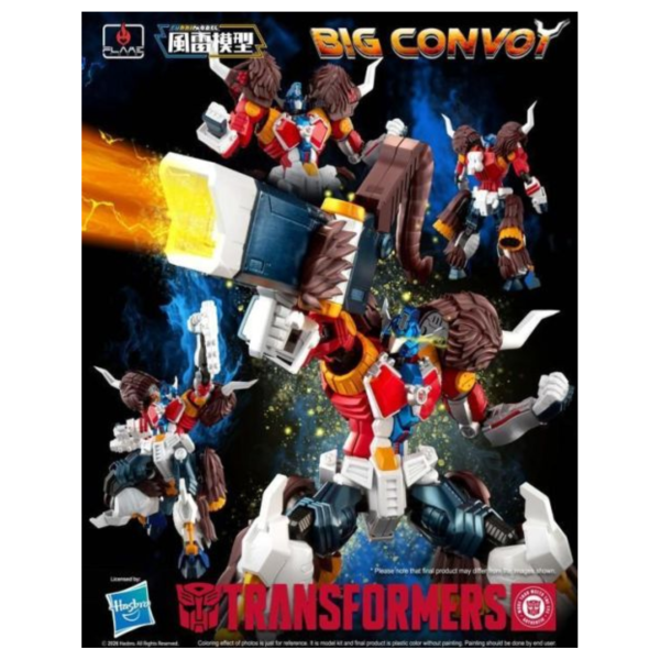 預購27年3月 風雷模型 變形金剛 Big Convoy 猛瑪象柯博文 