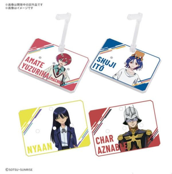 萬代 可動展示架7 透明配色 機動戰士鋼彈 GQuuuuuuX貼紙套組 [45731026858] 