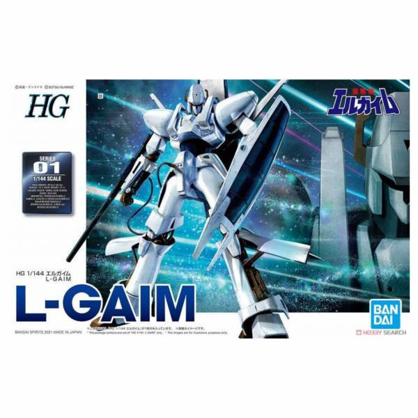 萬代 BANDAI 1/144 重戰機 01 艾爾鋼 組裝模型 