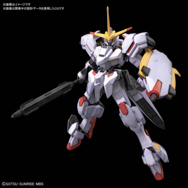 萬代 BANDAI 1/144 鋼彈模型 HGIBO #41 端白星鋼彈 組裝模型 