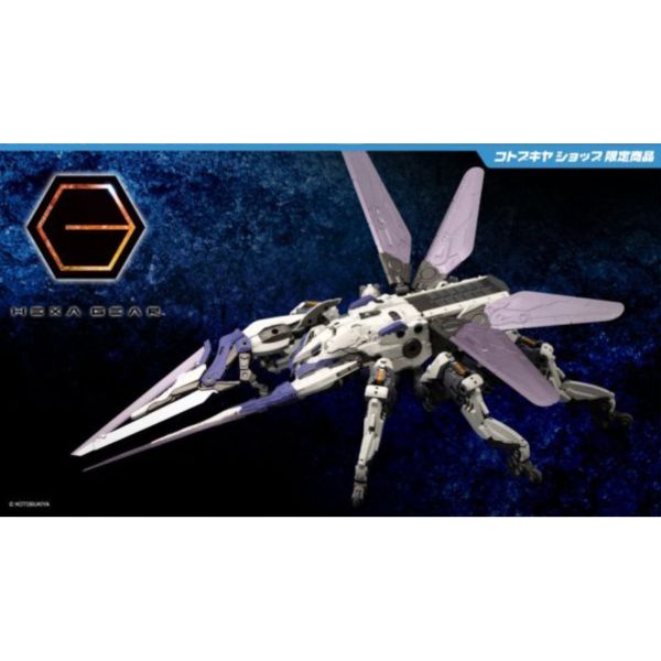 壽屋 1/24 Hexa Gear 六角機牙 格特魯德 GERTRUDE 壽屋限定商品 組裝模型 