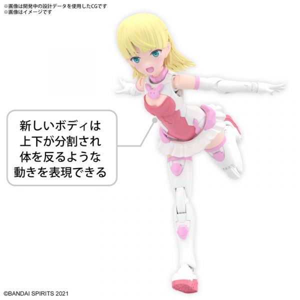 萬代 BANDAI 30MS SIS-T00 莉莉涅爾[顏色 A] ROBOT魂,<SIDE MS>,AERIA,ver.A.N.I.M.E.,水星的魔女,