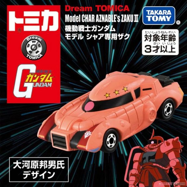 TAKARATOMY 日版 DreamTomica SP 夏亞專用薩克 