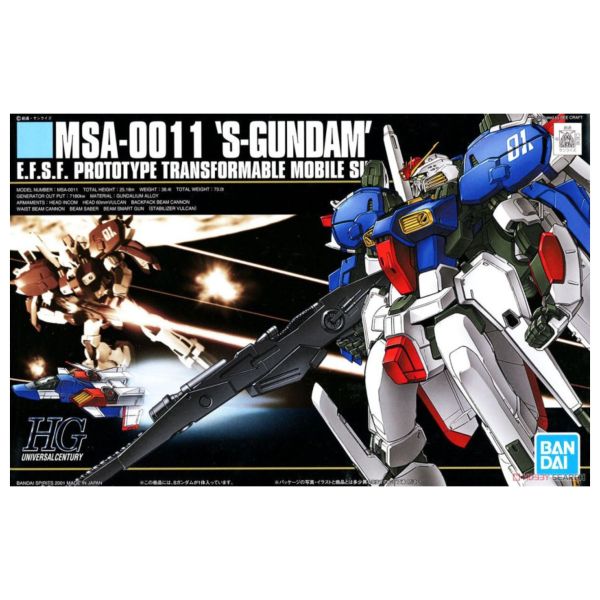 萬代 BANDAI 1/144 HGUC #023 MSA-0011  組裝模型 