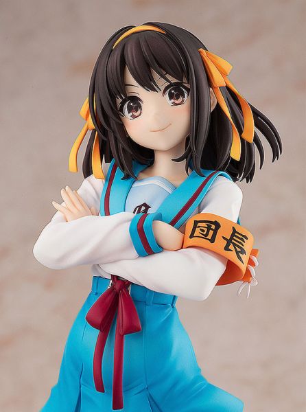 預購26年2月 角川 涼宮春日的憂鬱 涼宮春日 1/7 原作版 