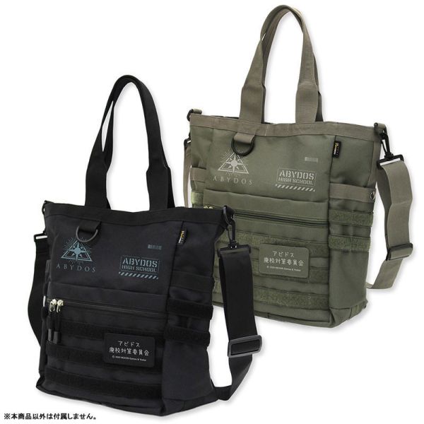 預購3月 COSPA 7245-2735 『蔚藍檔案』對策委員會 遊騎兵綠多功能提袋 