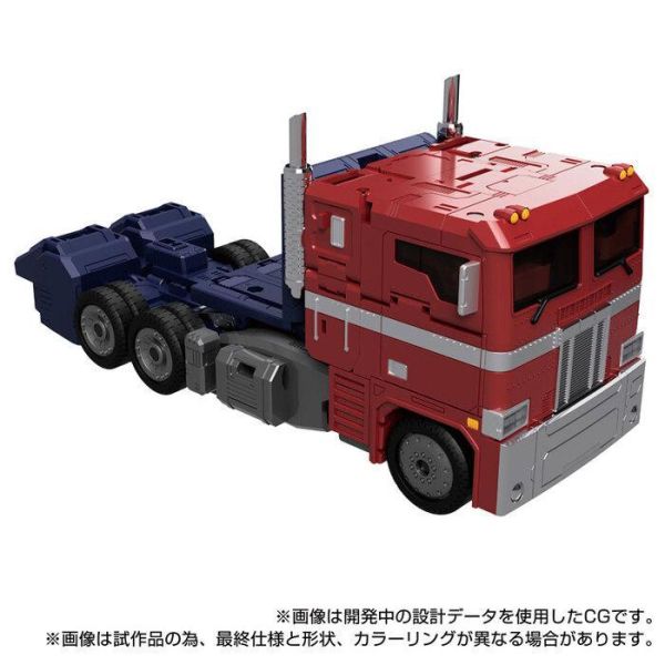 TAKARATOMY 變形金剛 MPG-17 柯博文 Style Gen 