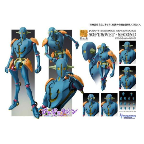 MEDICOS 超像可動 JoJo JoJolion 柔軟且濕潤 SOFT&WET 二色 