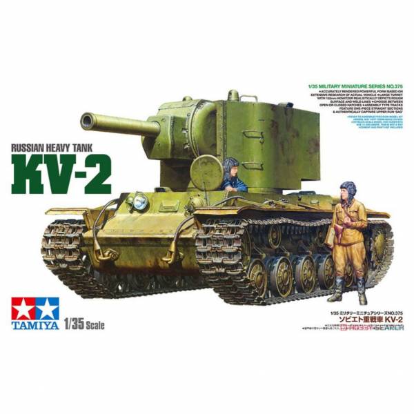 田宮 TAMIYA 1/35 #35375 MM-375 俄羅斯重戰車 KV-2 組裝模型 