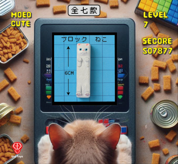 bid Toys 方塊喵 立體造型磁鐵 一套7款 