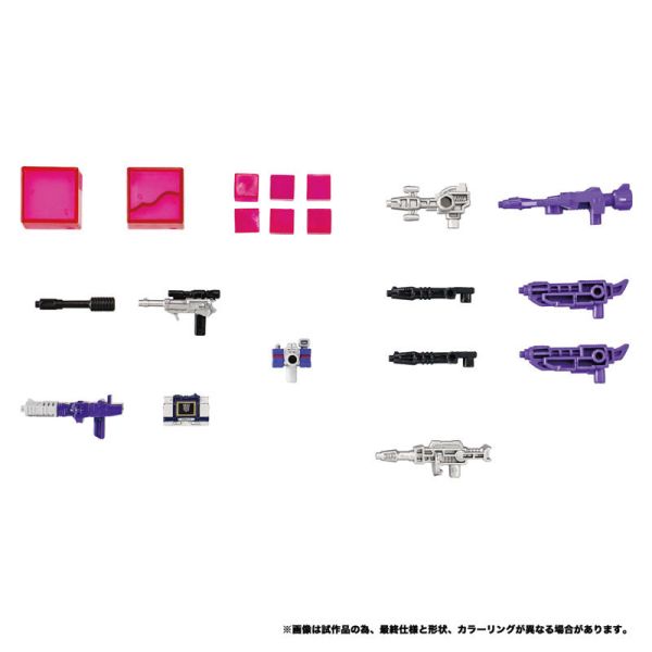 預購26年2月 TAKARATOMY 變形金剛 基地場景組 狂派 part 2 