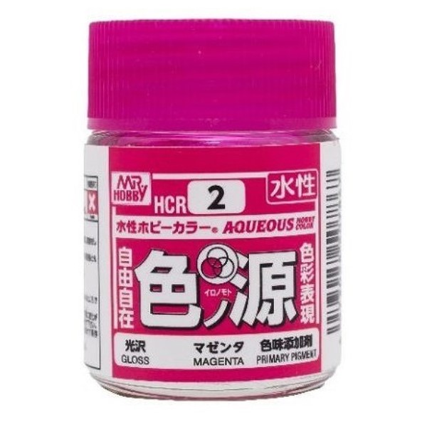 郡氏 GSI 水性漆 色源 HCR 系列 三原色 18ml 