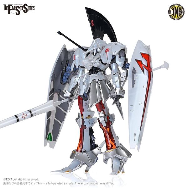 預購9月 VOLKS IMS 1／144 L.E.D.雷德幻像V3 Delta Bern 3007 組裝 