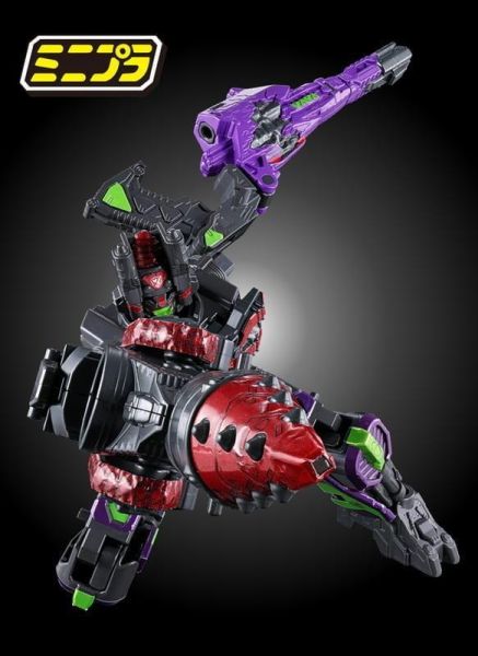 預購27年2月 萬代 MINIPLA 超宇宙刑事 卡邦無限 方舟卡邦利昂G–CR＆聖劍＆鑽頭 暗黑版 