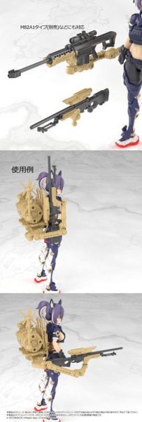 預購9月 TOMYTEC LittleArmory (LA-MD04) 女神裝置 裝備套組 狙擊手 A 