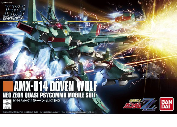 萬代 BANDAI 1/144 HGUC#183 杜賓狼 組裝模型 