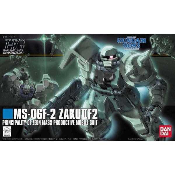 萬代 HGUC 1/144 #105 MS-06F-2 薩克II F2型 組裝模型 再販 