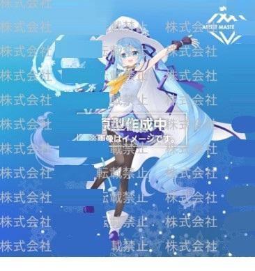 預購10月 TAITO 景品 AMP+ 雪初音 SNOW MIKU ALL STARS 2014ver. 