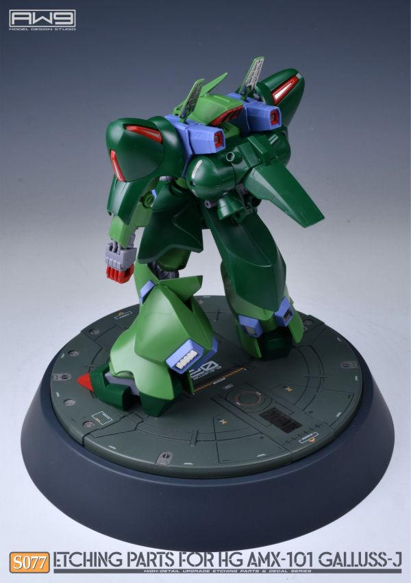 預購10月 鋼魂 AW9 S077 HG 1/144 卡爾斯J 專用改造蝕刻片 