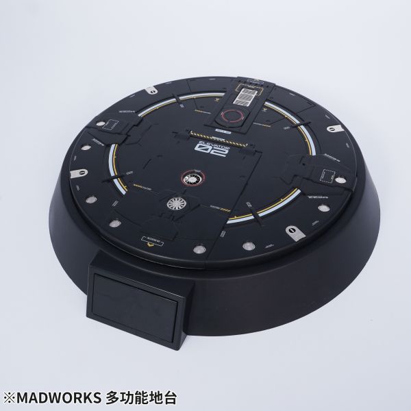 MADWORKS IPM-01多功能地台 