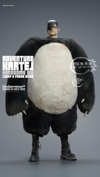 預購26年Q2 Underverse Adventue Kartel系列 UV202514 