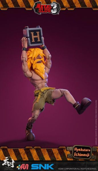 吞時工作室 1/12 布衣可動 SNK 越南大戰3 一文字百太郎 