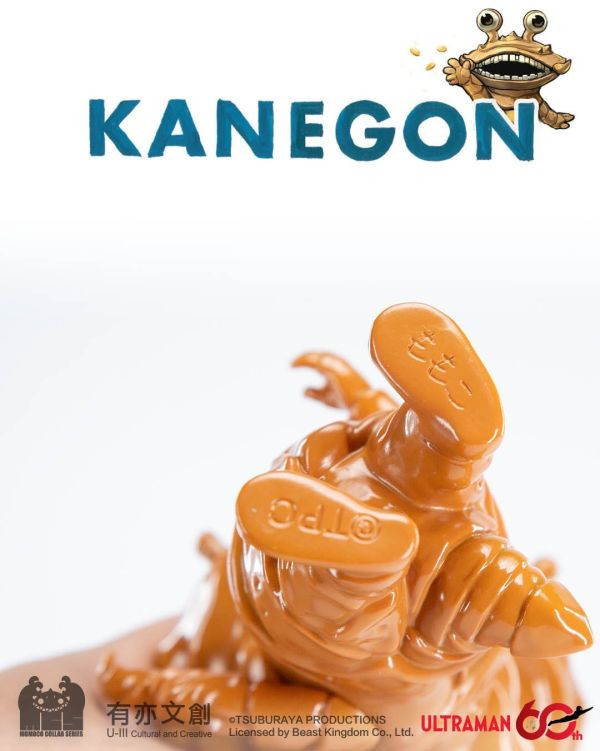 毛毛二momoco 超人力霸王系列 吃錢怪 