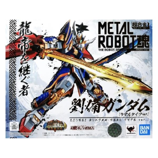 萬代 BANDAI 代理版 魂商店 METAL ROBOT魂 劉備鋼彈 REALTYPE 