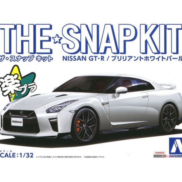 青島社 AOSHIMA 1/32 SNAP KIT 07-B 日產 GT-R 珍珠白 多色成型免膠水 