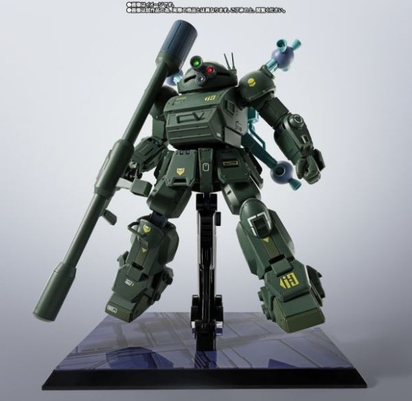 代理版 魂商店限定 HI-METAL R 裝甲騎兵 眼鏡鬥犬 眼鏡狗 宇宙戰仕樣 