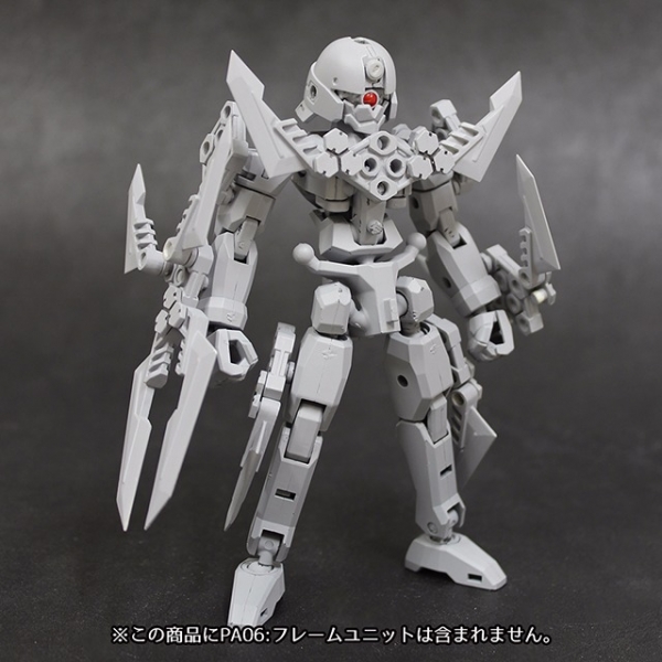 PLUM 配件補品 POS08 Pla Act Option Series 08：Gimmick Knife  組裝模型 
