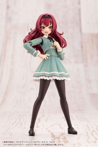 壽屋 創彩少女庭園 水貼套組vol.8 RAGHO 小石川艾瑪用 