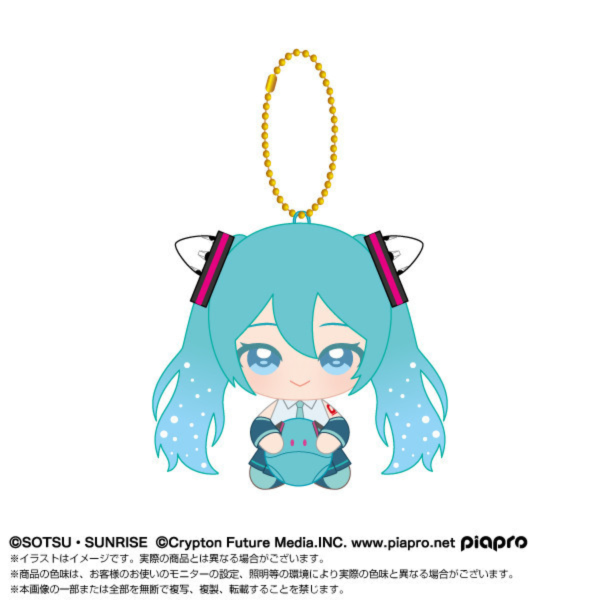 預購11月 萬代 CHIBI 坐姿吊偶 初音未來 X 00鋼彈 