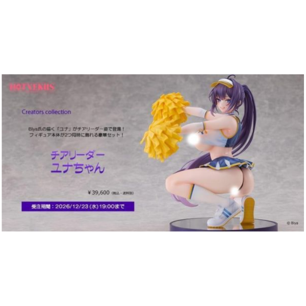 預購27年8月 Native HOTVENUS Biya 原畫 啦啦隊長 尤娜醬 1/6 