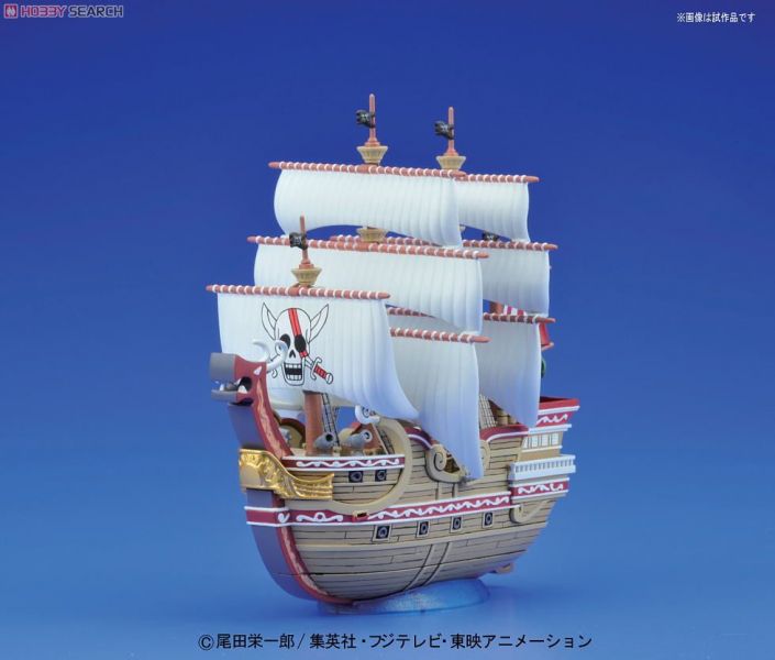 萬代 BANDAI 組裝模型 偉大的船艦收藏集 #04 紅色勢力號 