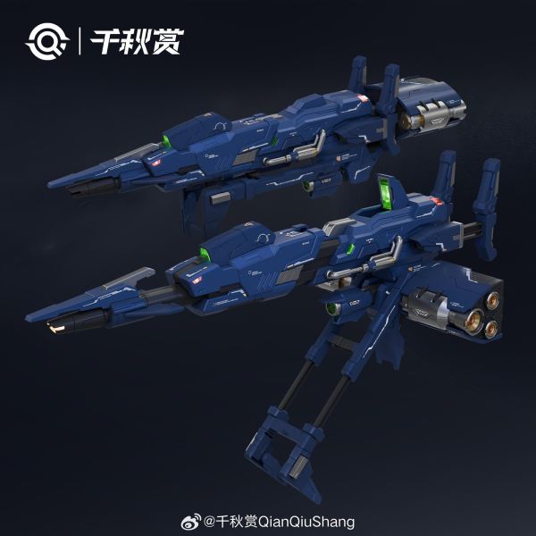 預購8月 千秋賞 組裝模型 行星軌道防衛砲 