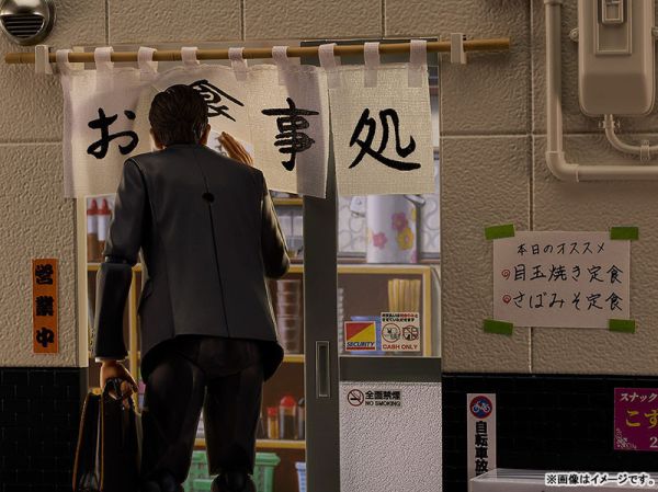 預購26年9月 figma 孤獨的美食家 井之頭五郎 松重豐ver. 更新版 懷舊定食店套組 