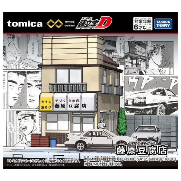 預購9月 TAKARATOMY 多美小汽車 Tomica view 頭文字D 藤原豆腐店 