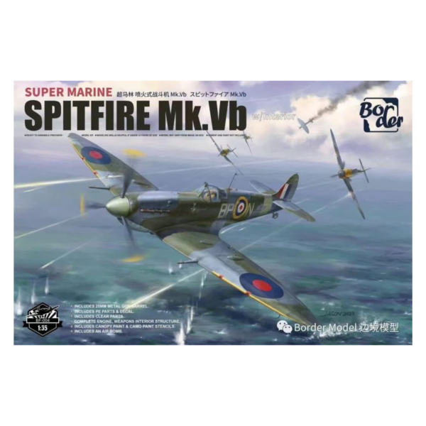 預購26年1月 BorderModel 1/35 Spitfire MK.Vb w/內裝 