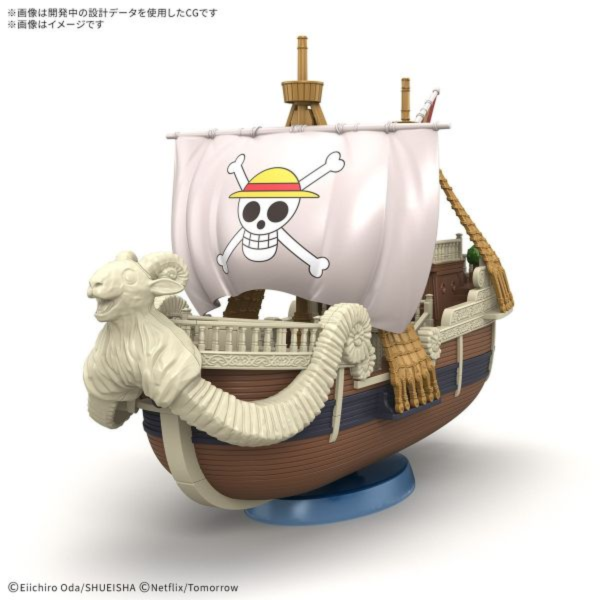 預購26年3月 萬代 海賊王 偉大的船艦收藏集 黃金梅利號 A Netflix 版 